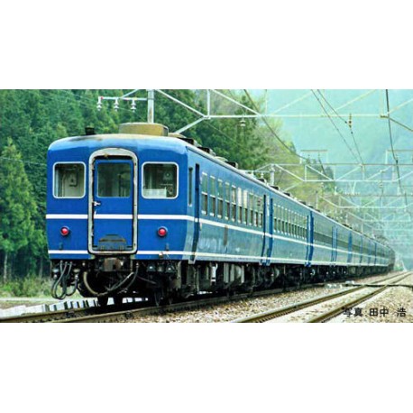 ** Kato K10-1550 JR Series 12 Express Passenger Coach Set (6)