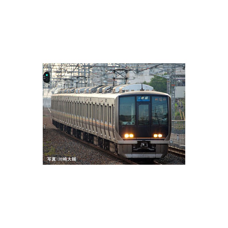 Kato rame automotrice - boutique train