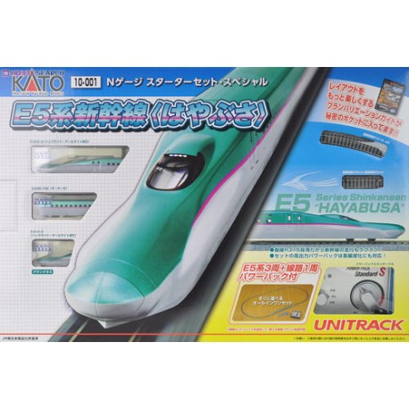 ** Kato K10-001 JR E5 Shinkansen Hayabusa Starter Set