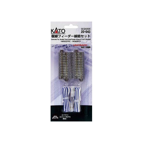 ** Kato 20-043 Unitrack (WS62FPC-WS62PC) CS Dual Straight Feeder Track 62mm