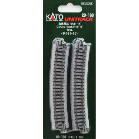 ** Kato 20-160 Unitrack (R481-15) Curved Track 15 Degree 4pcs