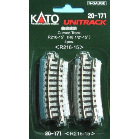 Kato 20-171 N Gauge Unitrack R216-15 Curved Track 15 Degree 4pcs 