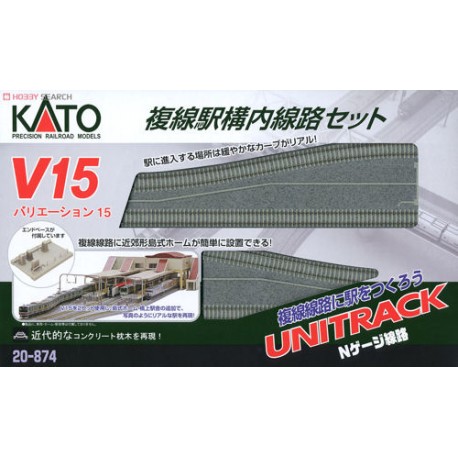 ** Kato 20-874 Unitrack (V15) Double Track Station Track Set