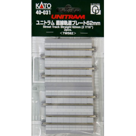 ** Kato 40-031 Unitram Double Straight Track Section 62mm